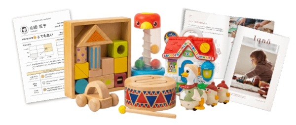 トイサブイクノー届く内容